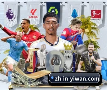 乐鱼 APP